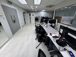 Serangoon Building (D8), Office #556334281